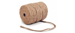 Industrial Packing Twine
